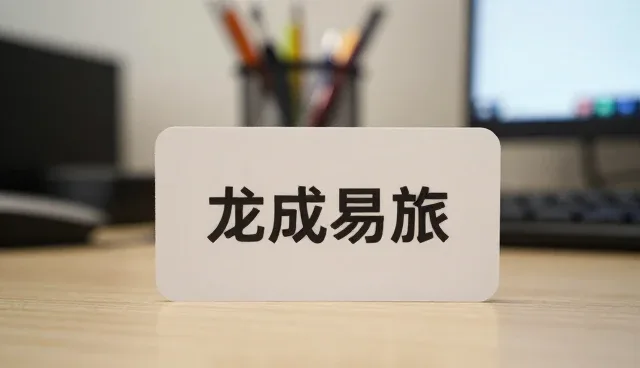 代码规范在业务发展中的实践与挑战